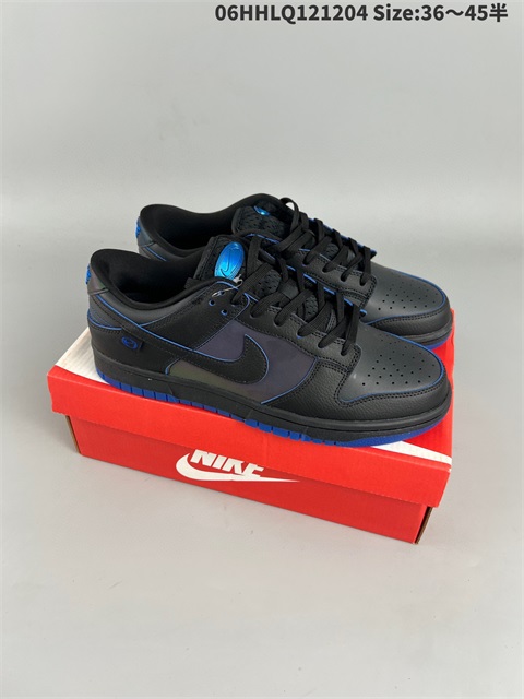 men low dunk sb shoes H 2022-12-13-008